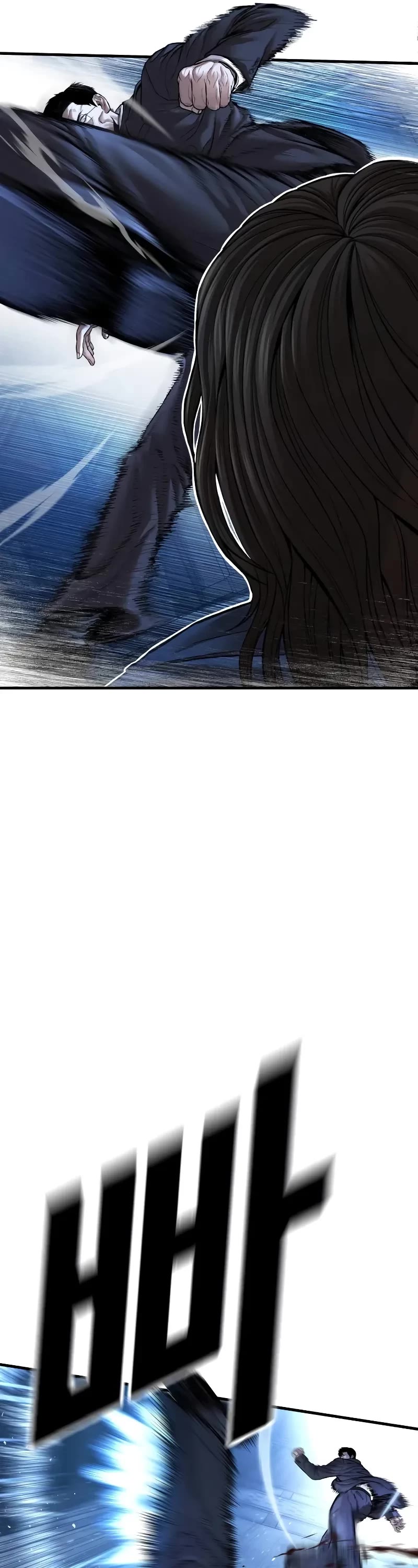 Manager Kim Chapter 133 page 16 - Chapter 133