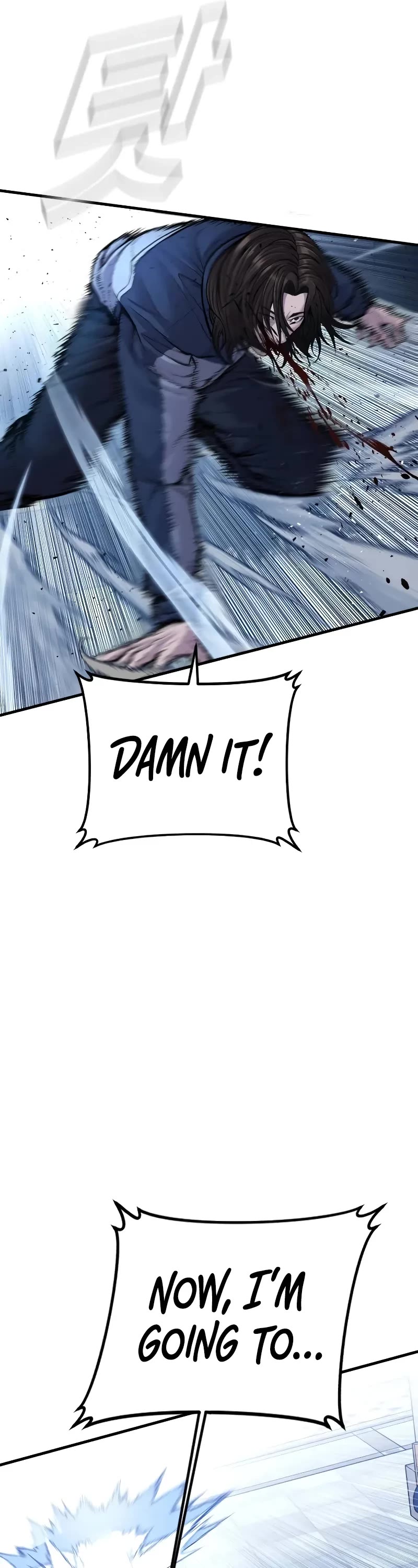 Manager Kim Chapter 133 page 18 - Chapter 133