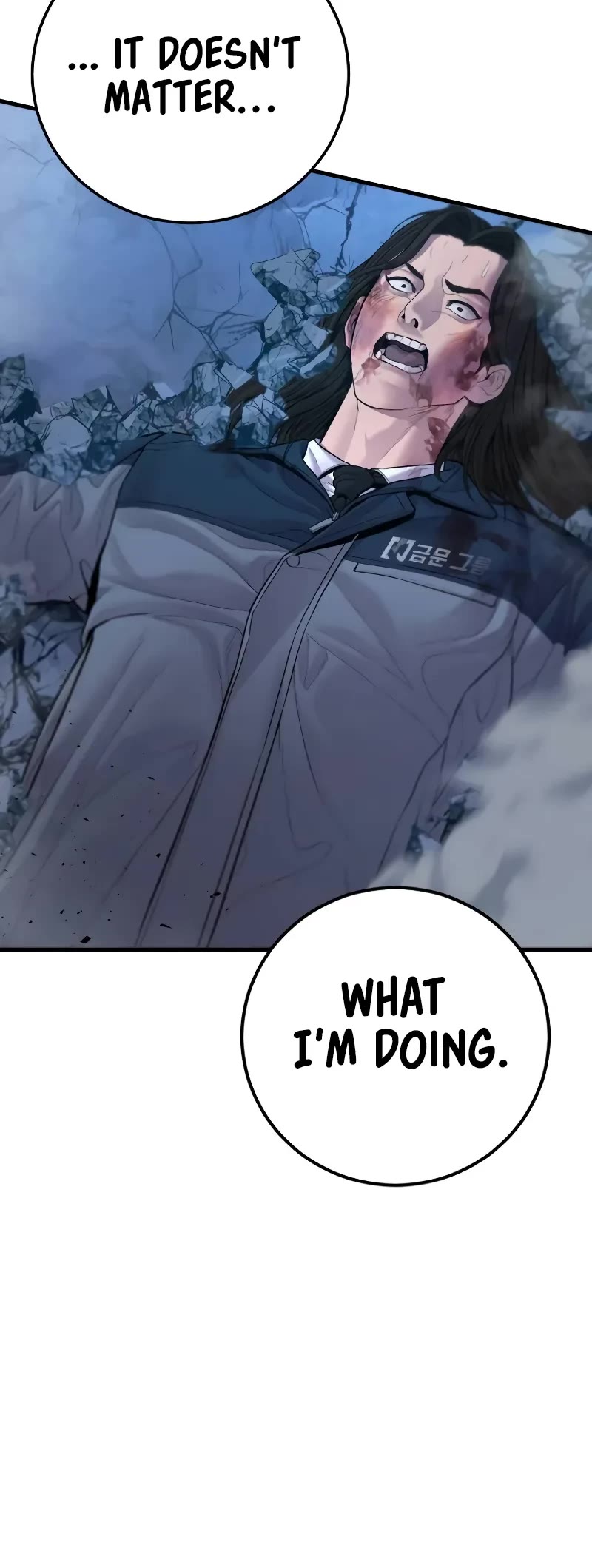 Manager Kim Chapter 133 page 34 - Chapter 133