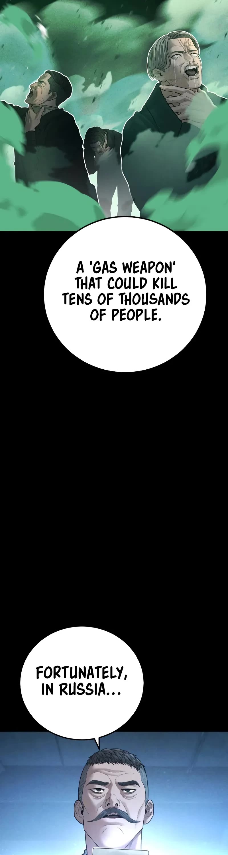 Manager Kim Chapter 133 page 43 - Chapter 133