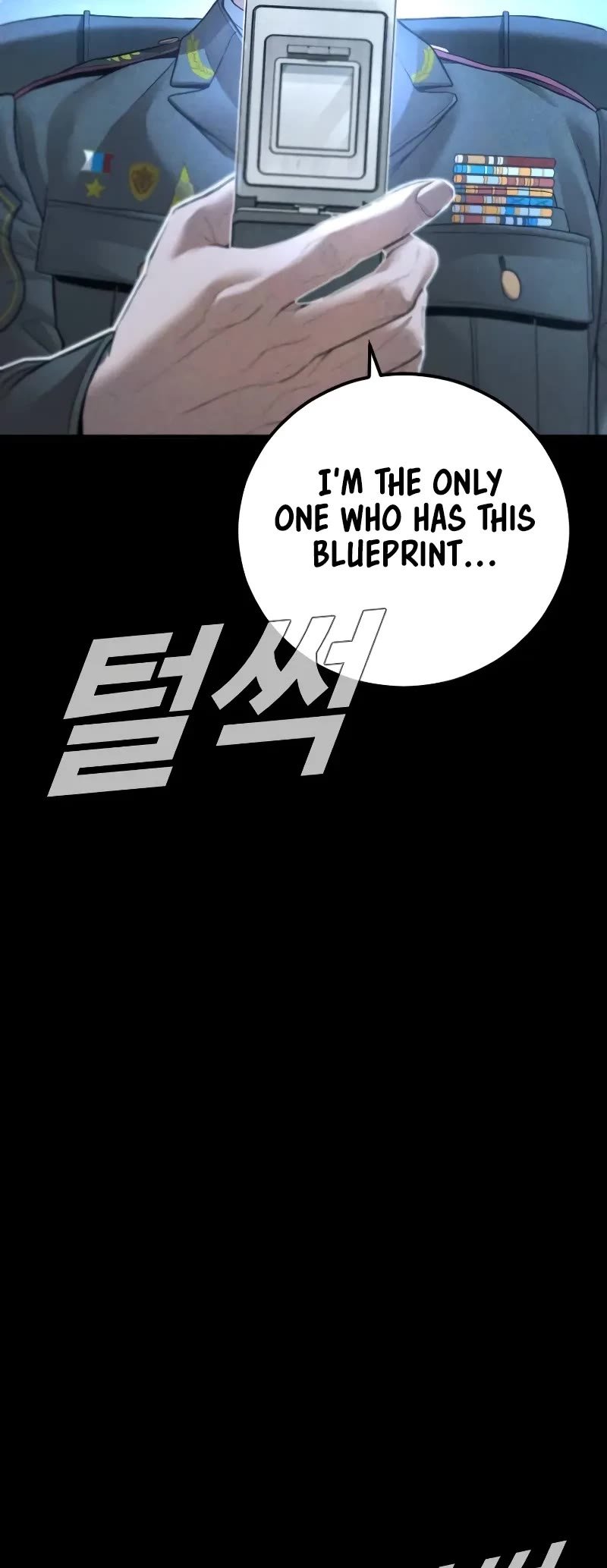 Manager Kim Chapter 133 page 44 - Chapter 133