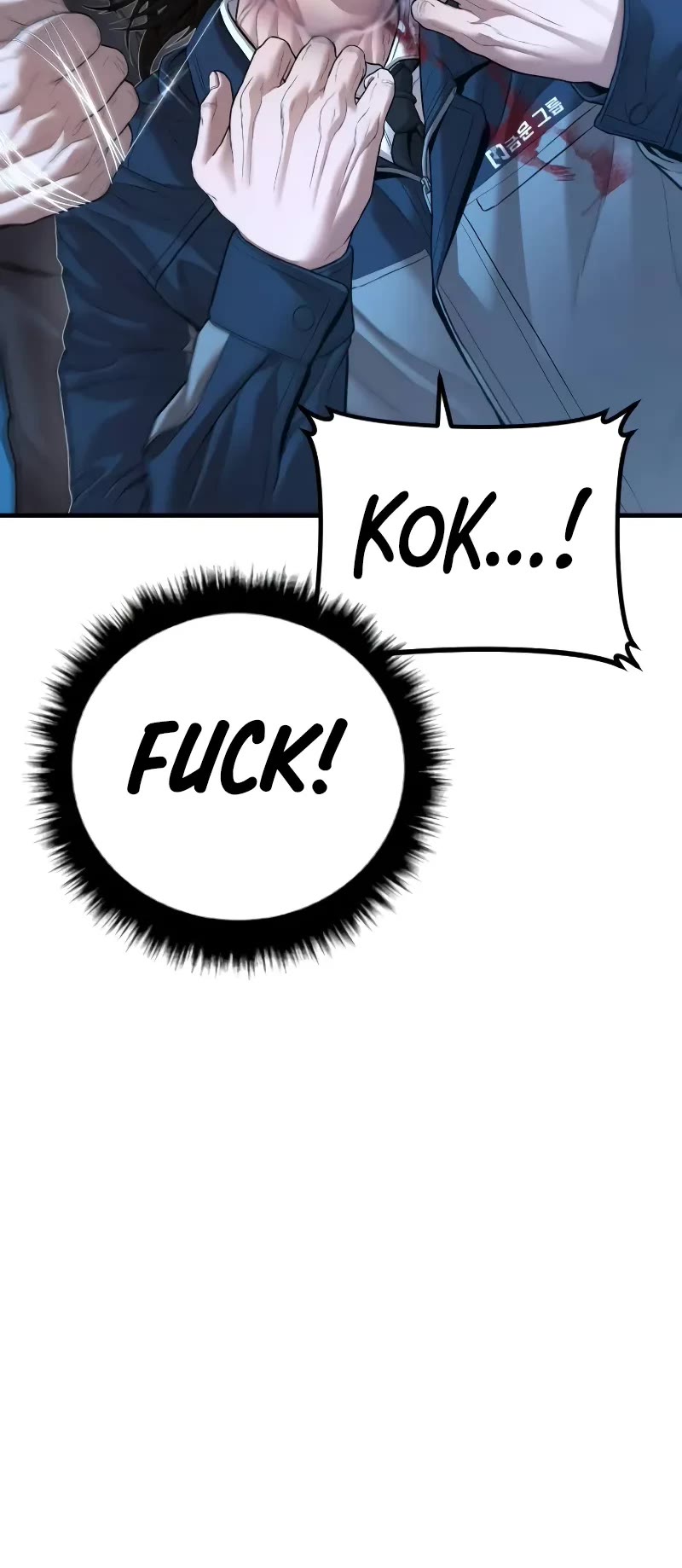 Manager Kim Chapter 133 page 55 - Chapter 133