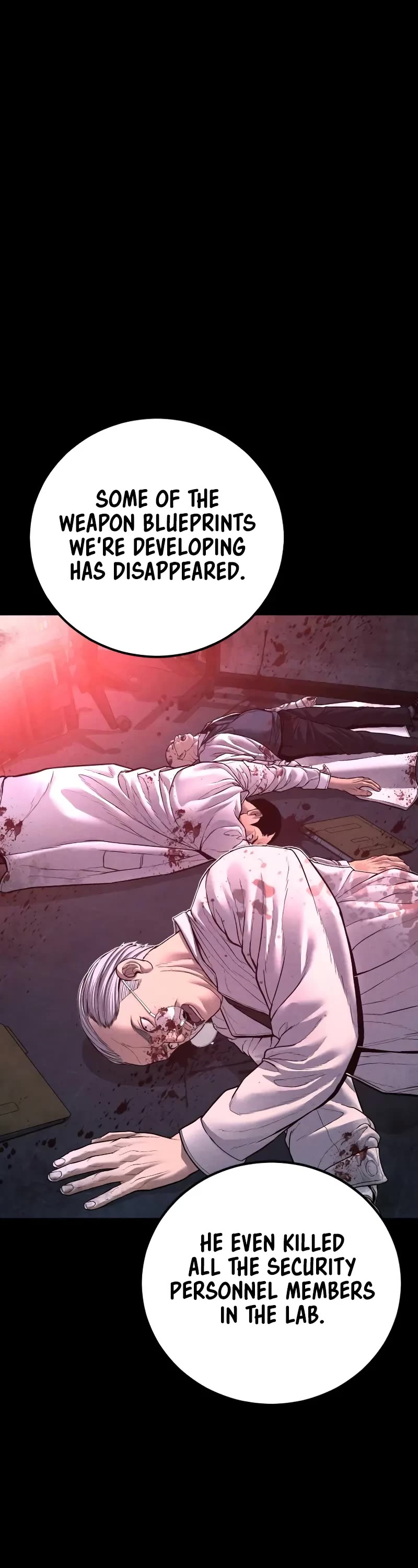 Manager Kim Chapter 133 page 6 - Chapter 133