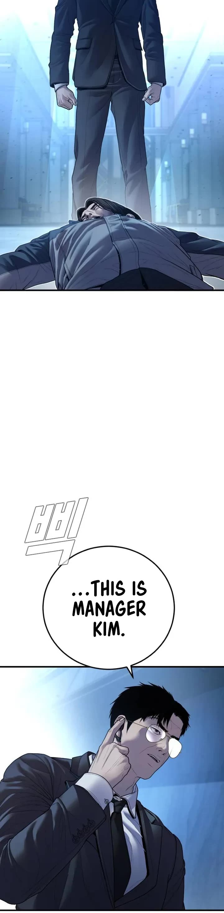 Manager Kim Chapter 133 page 63 - Chapter 133