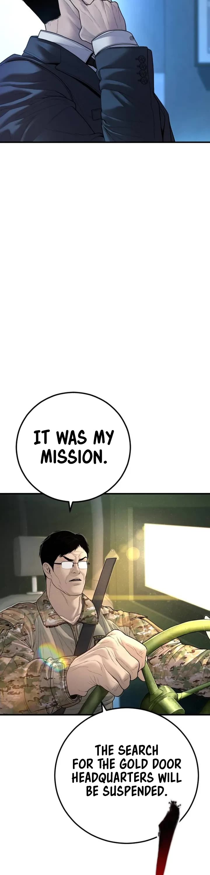 Manager Kim Chapter 133 page 66 - Chapter 133