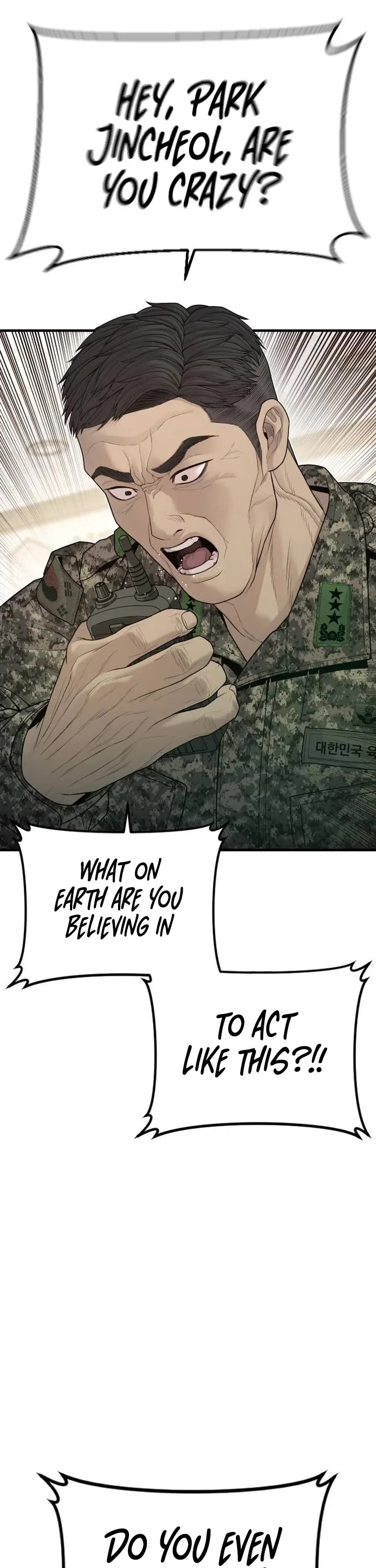 Manager Kim Chapter 133 page 78 - Chapter 133