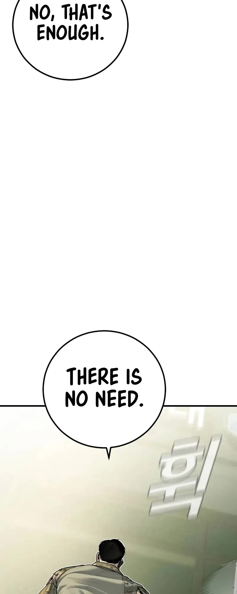Manager Kim Chapter 134 page 23 - Chapter 134