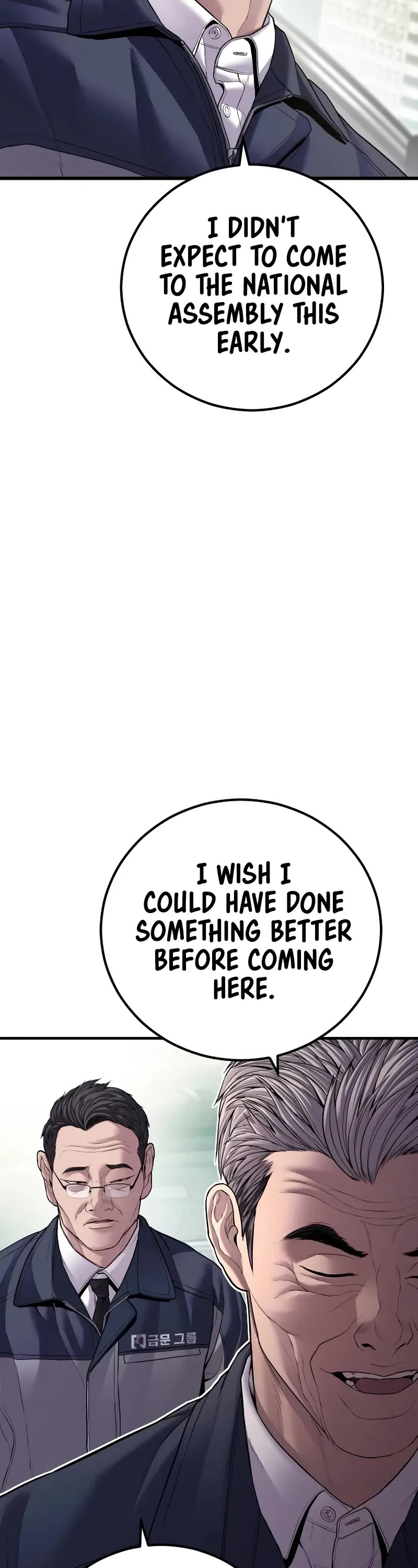 Manager Kim Chapter 134 page 31 - Chapter 134