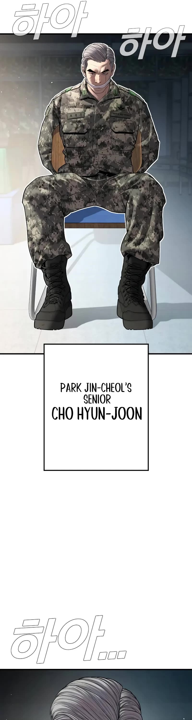 Manager Kim Chapter 134 page 44 - Chapter 134