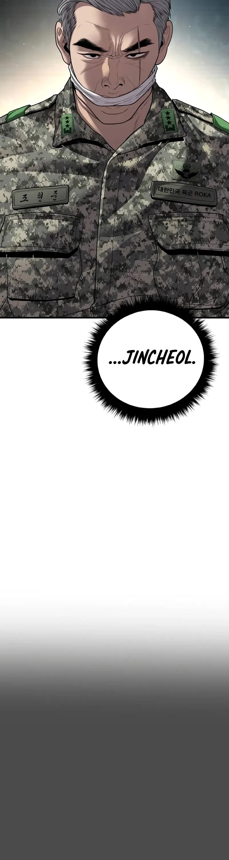 Manager Kim Chapter 134 page 45 - Chapter 134