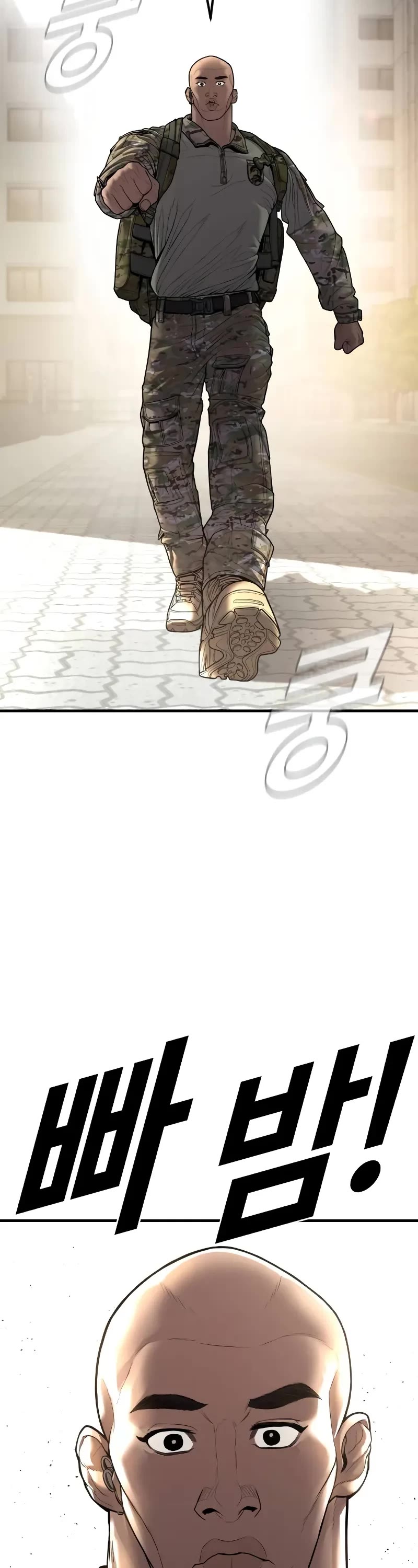 Manager Kim Chapter 134 page 68 - Chapter 134