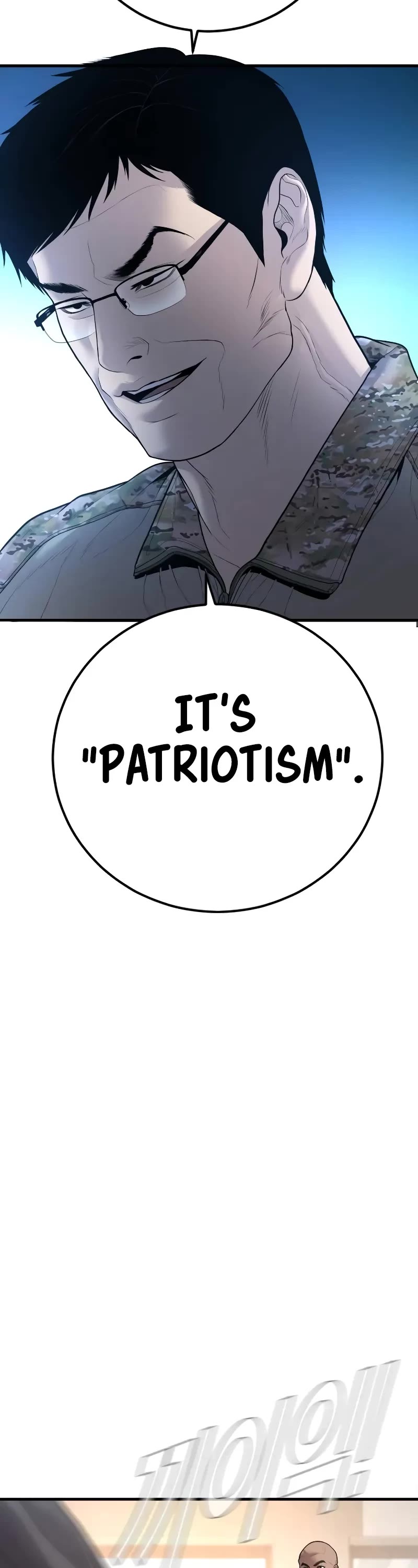 Manager Kim Chapter 134 page 73 - Chapter 134