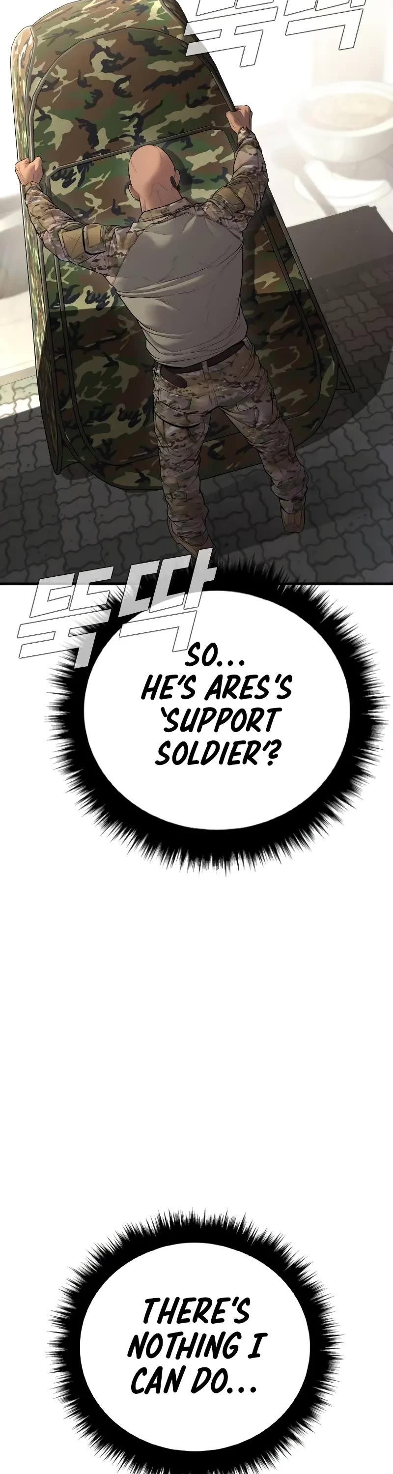 Manager Kim Chapter 134 page 88 - Chapter 134