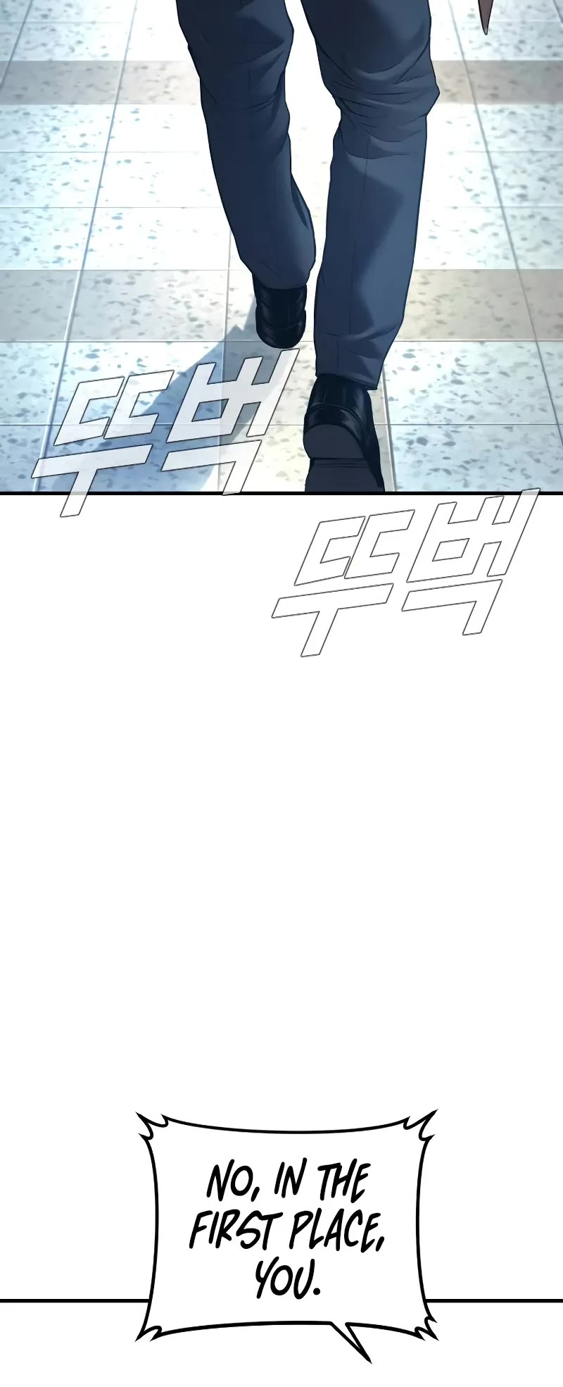 Manager Kim Chapter 135 page 10 - Chapter 135