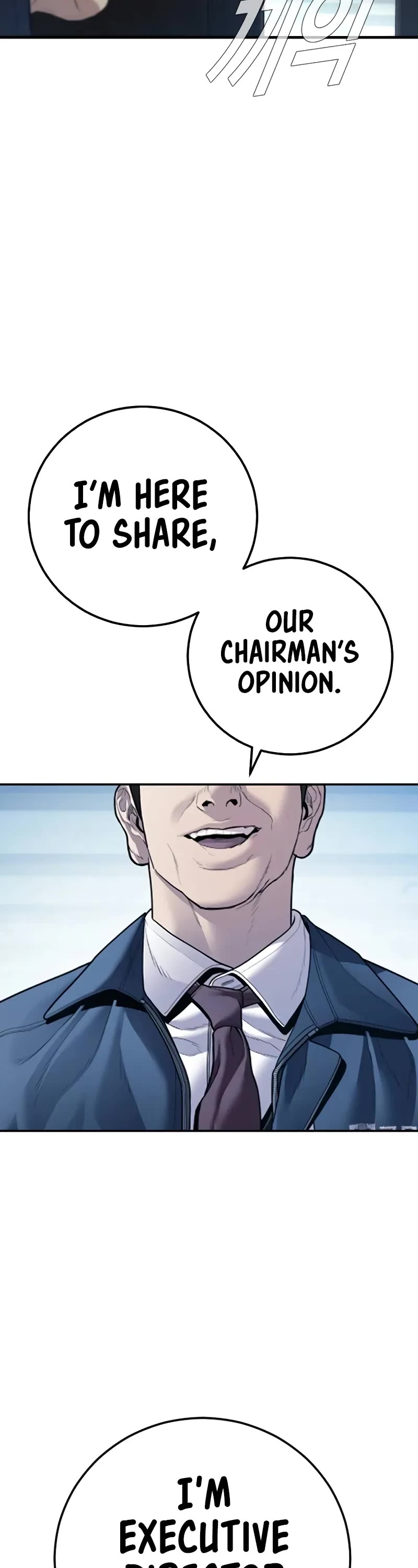 Manager Kim Chapter 135 page 12 - Chapter 135