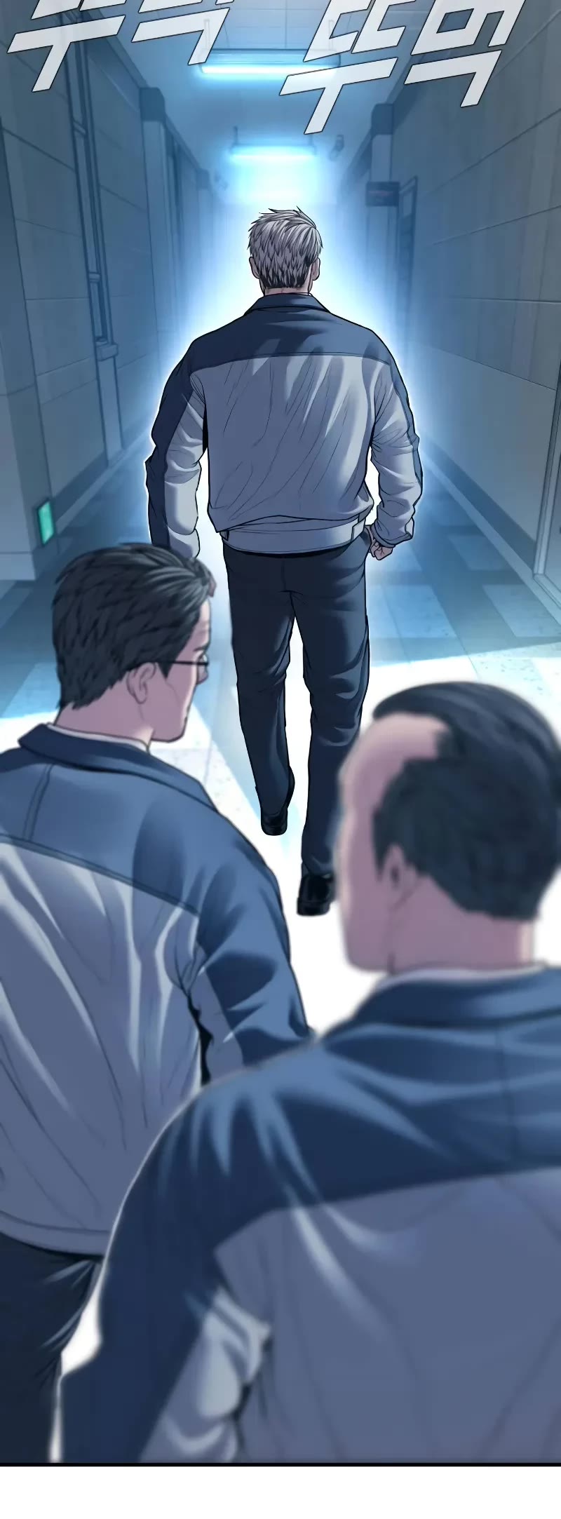 Manager Kim Chapter 135 page 25 - Chapter 135