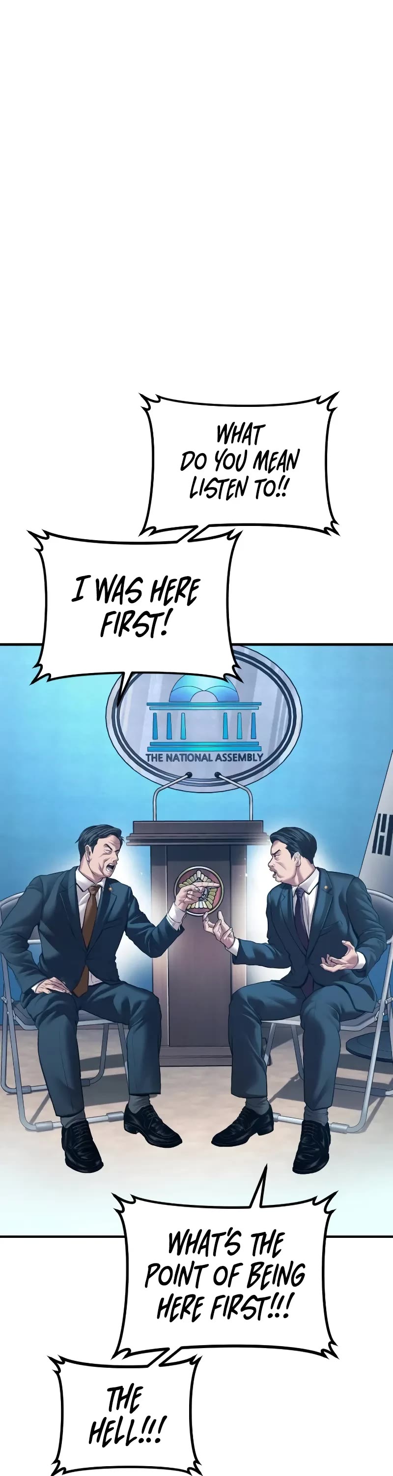 Manager Kim Chapter 135 page 3 - Chapter 135