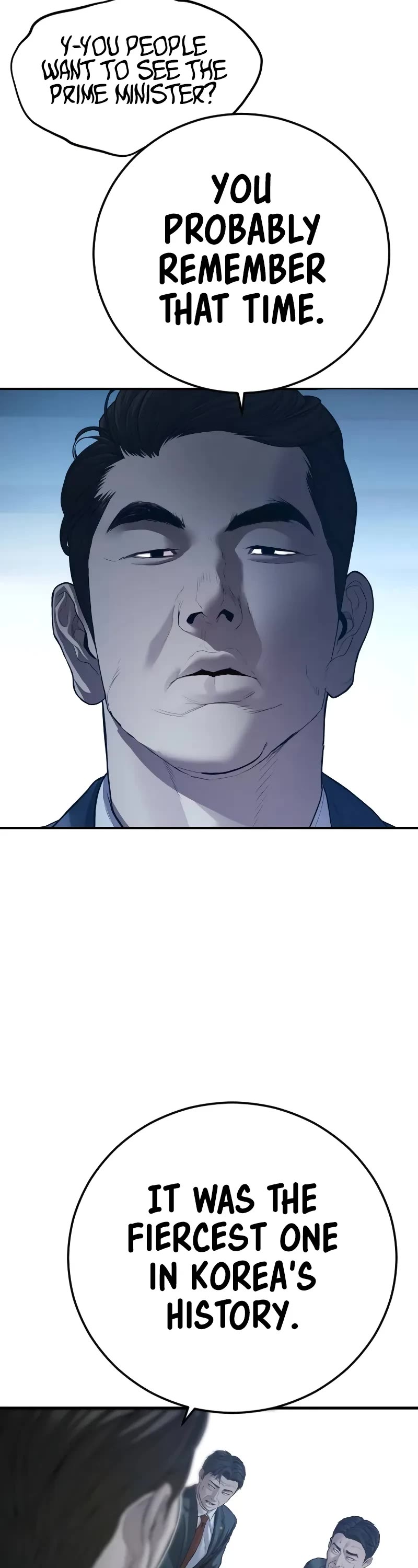 Manager Kim Chapter 135 page 32 - Chapter 135