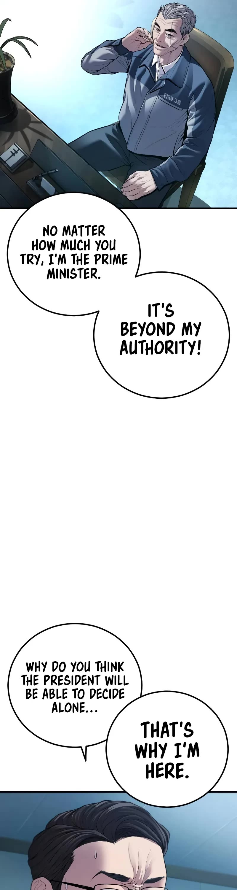 Manager Kim Chapter 135 page 51 - Chapter 135