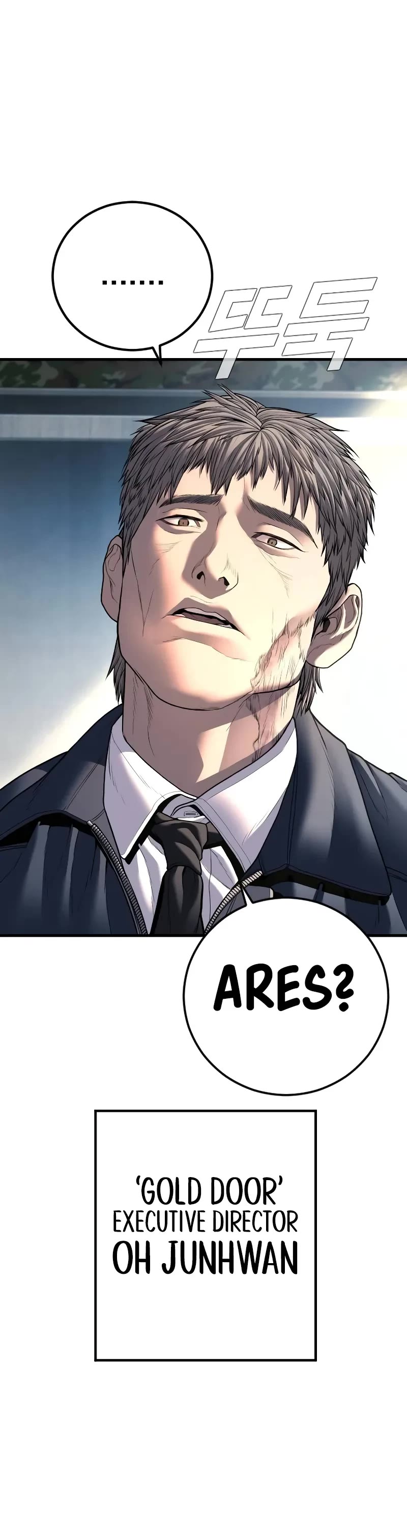 Manager Kim Chapter 135 page 61 - Chapter 135