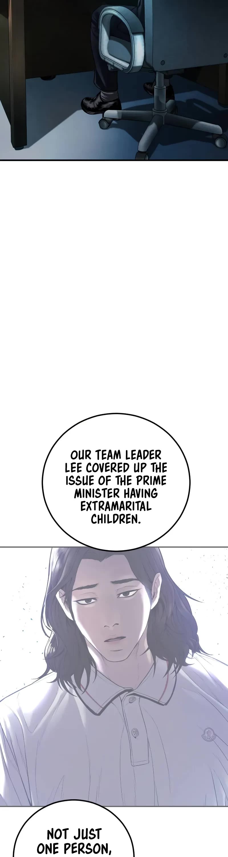 Manager Kim Chapter 135 page 71 - Chapter 135