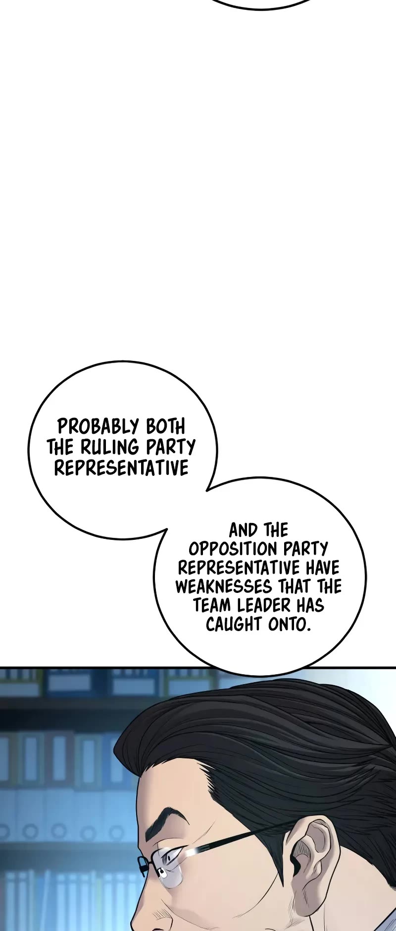 Manager Kim Chapter 135 page 73 - Chapter 135