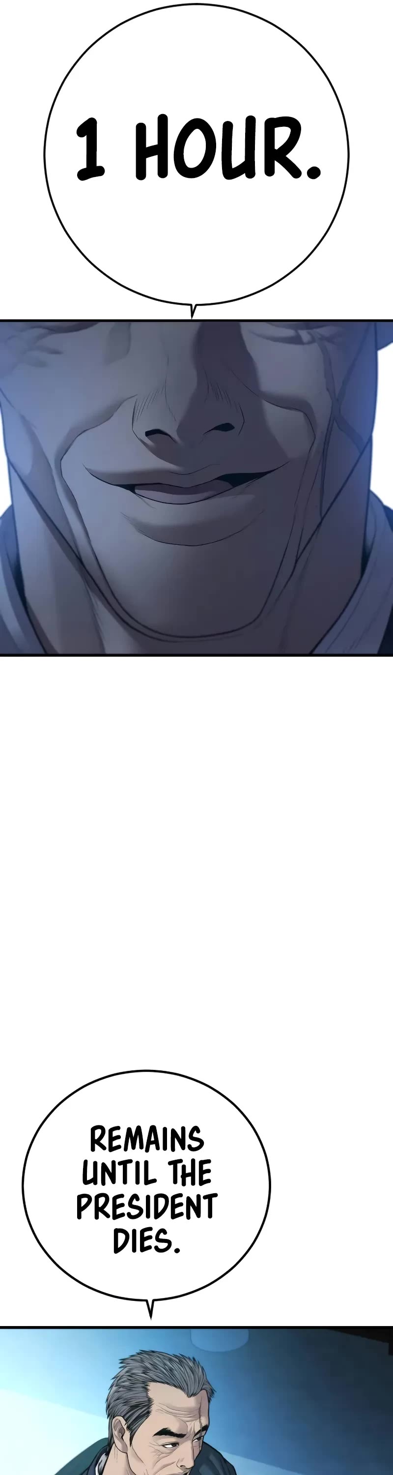 Manager Kim Chapter 135 page 75 - Chapter 135