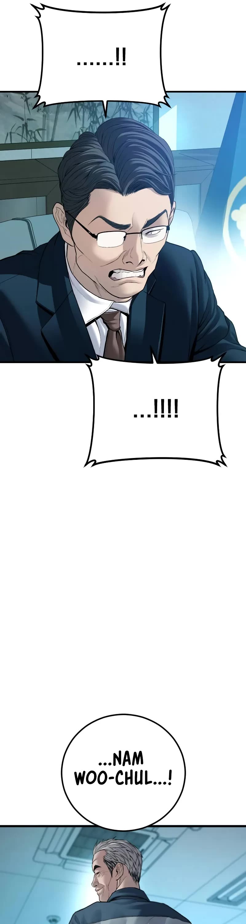 Manager Kim Chapter 135 page 94 - Chapter 135