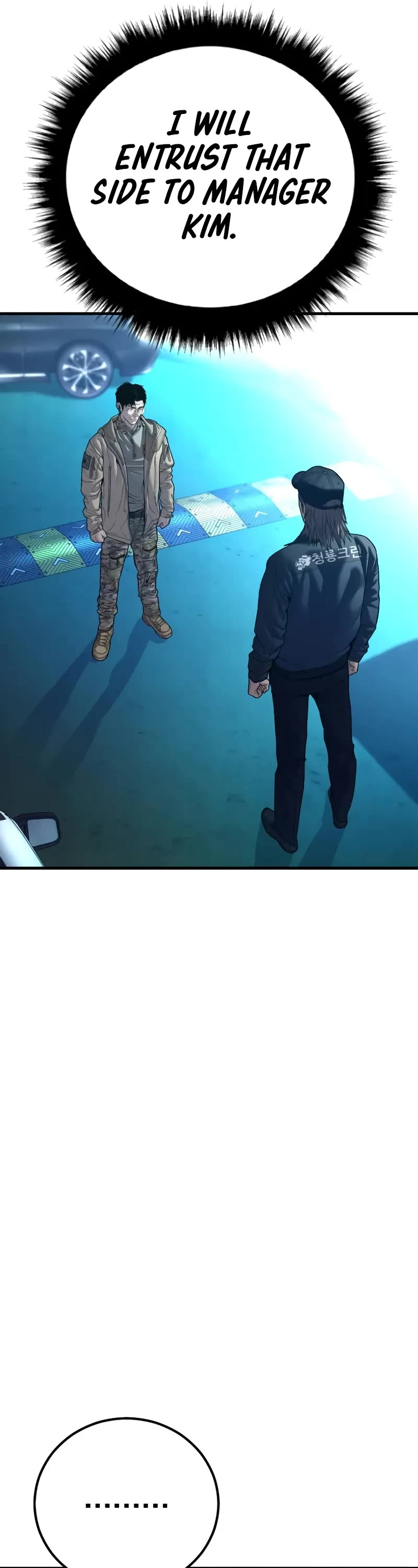 Manager Kim Chapter 136 page 10 - Chapter 136