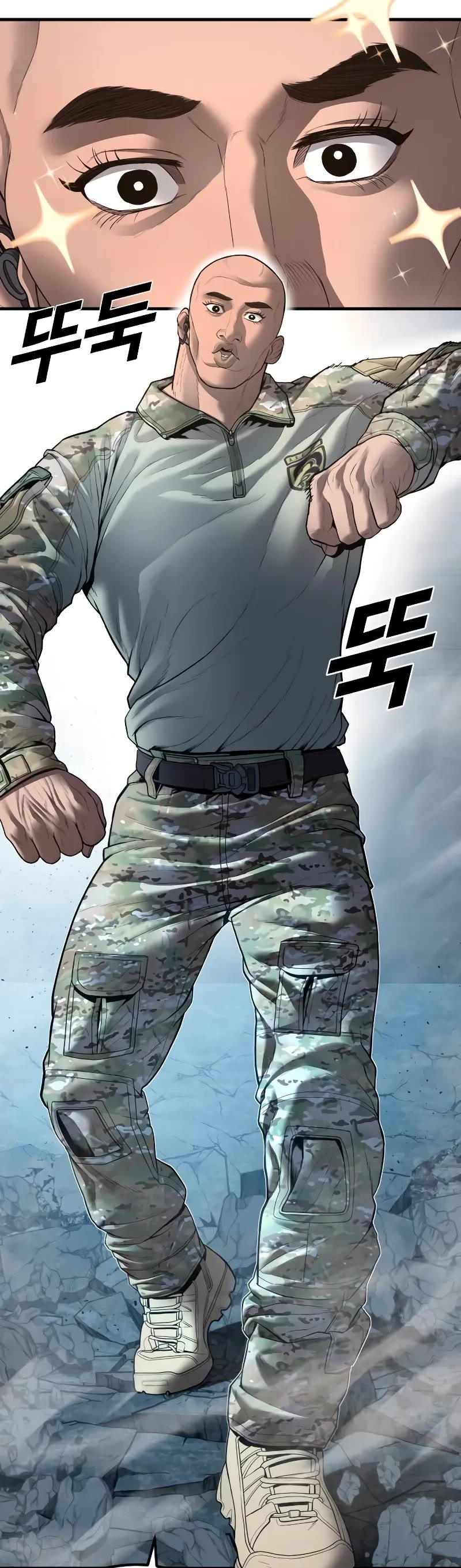 Manager Kim Chapter 136 page 101 - Chapter 136
