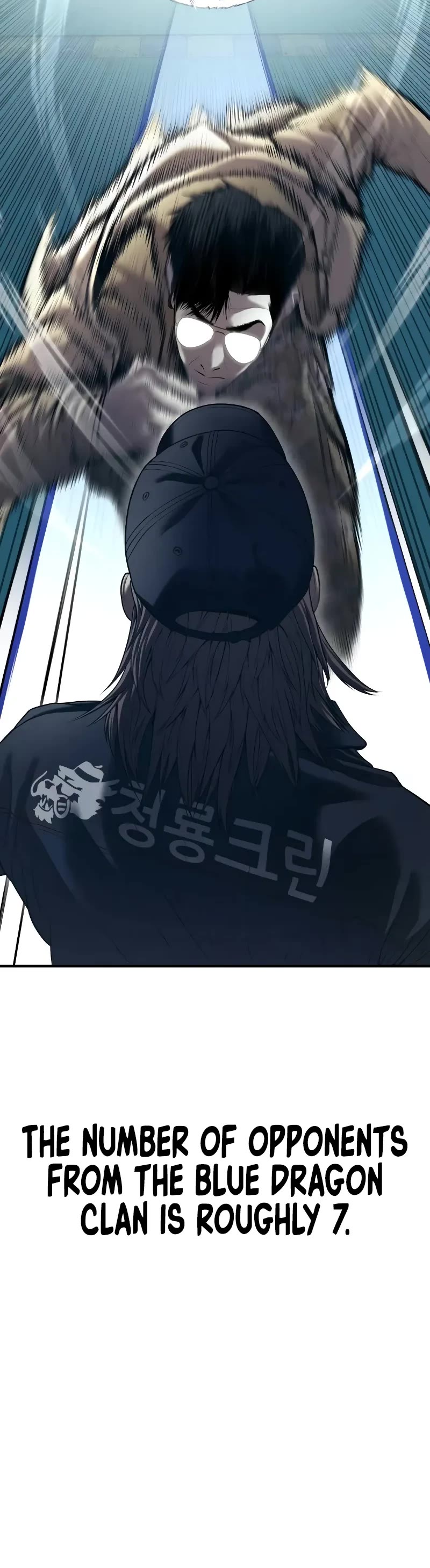 Manager Kim Chapter 136 page 13 - Chapter 136