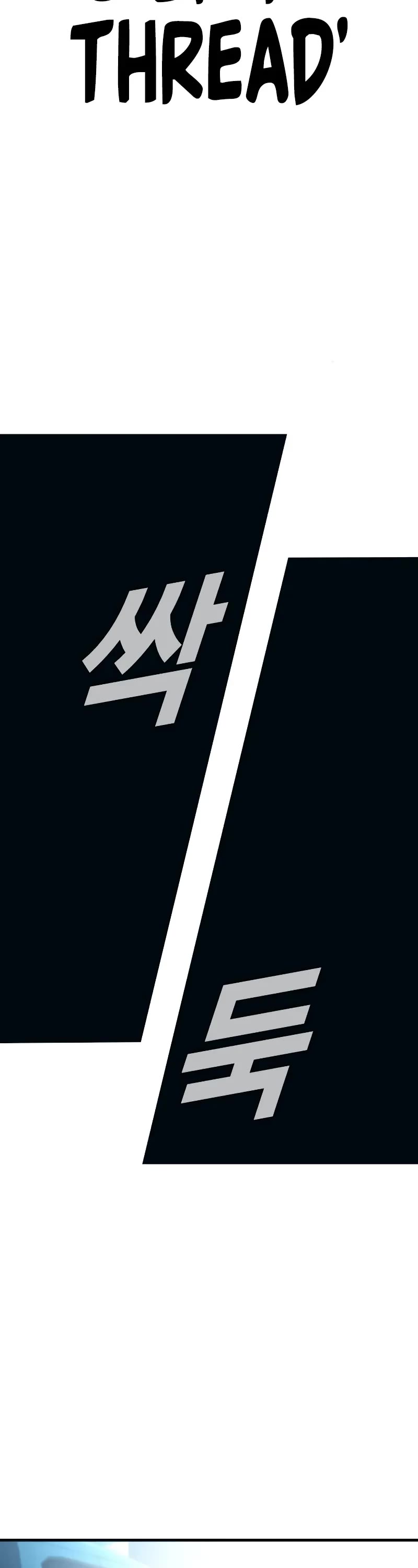 Manager Kim Chapter 136 page 30 - Chapter 136
