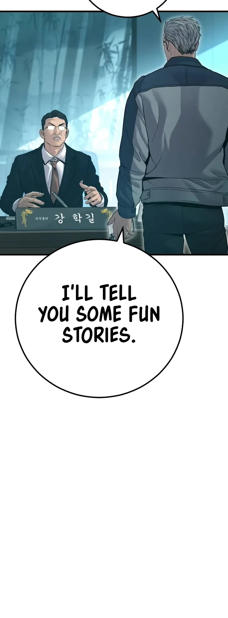 Manager Kim Chapter 136 page 52 - Chapter 136