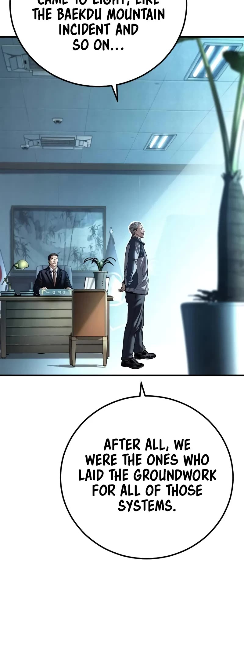 Manager Kim Chapter 136 page 60 - Chapter 136