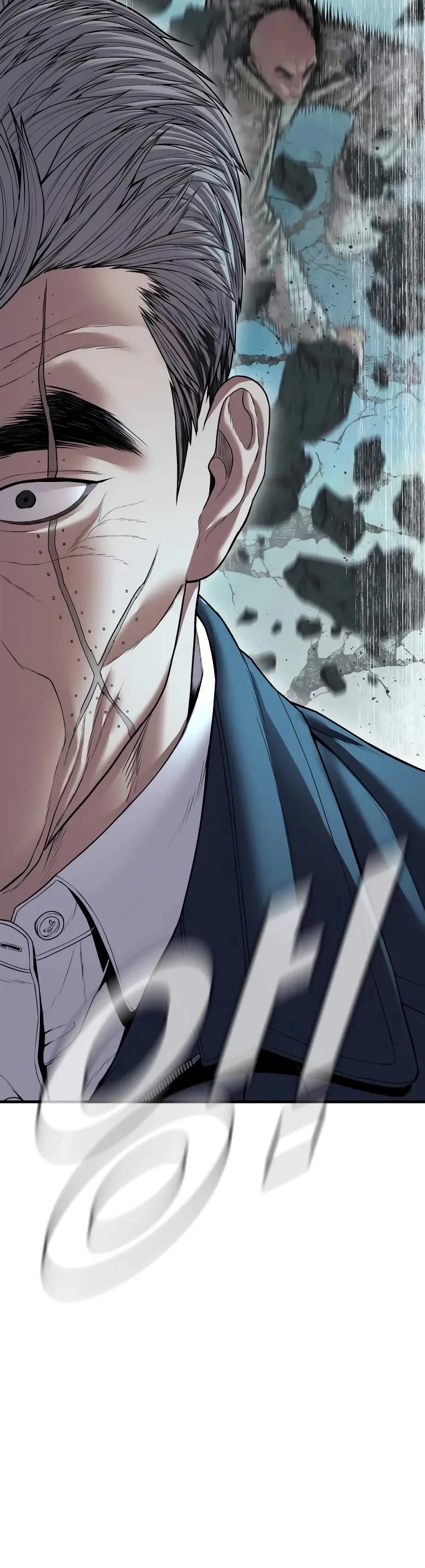 Manager Kim Chapter 136 page 99 - Chapter 136