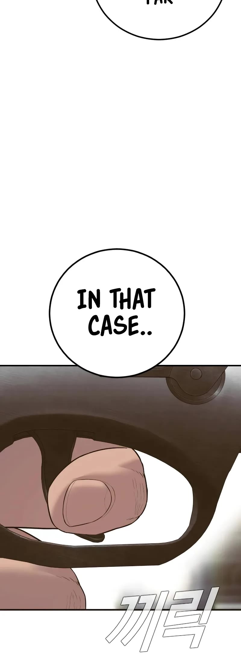 Manager Kim Chapter 138 page 100 - Chapter 138