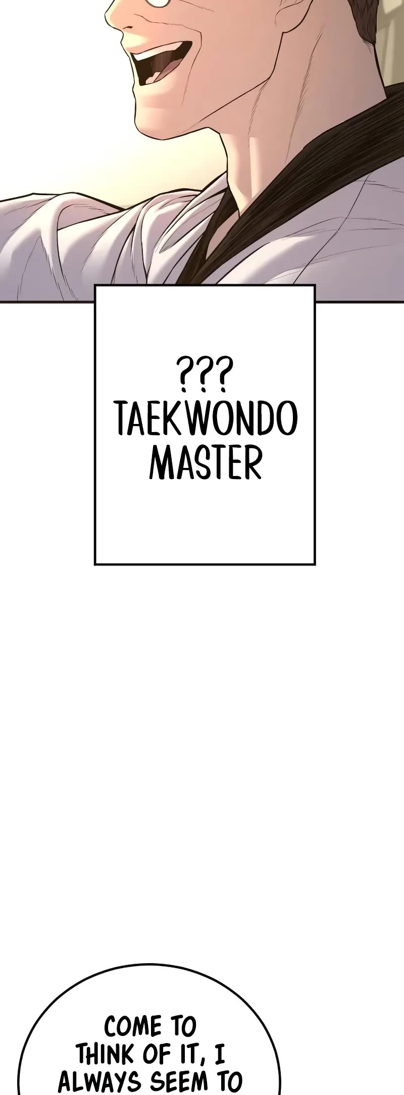 Manager Kim Chapter 138 page 105 - Chapter 138