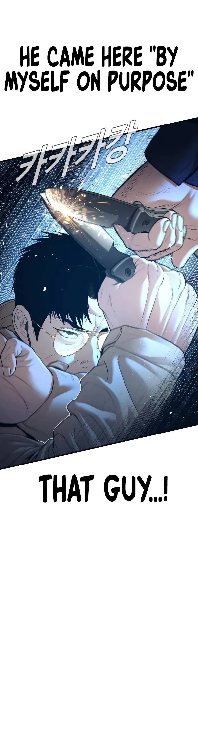 Manager Kim Chapter 138 page 42 - Chapter 138