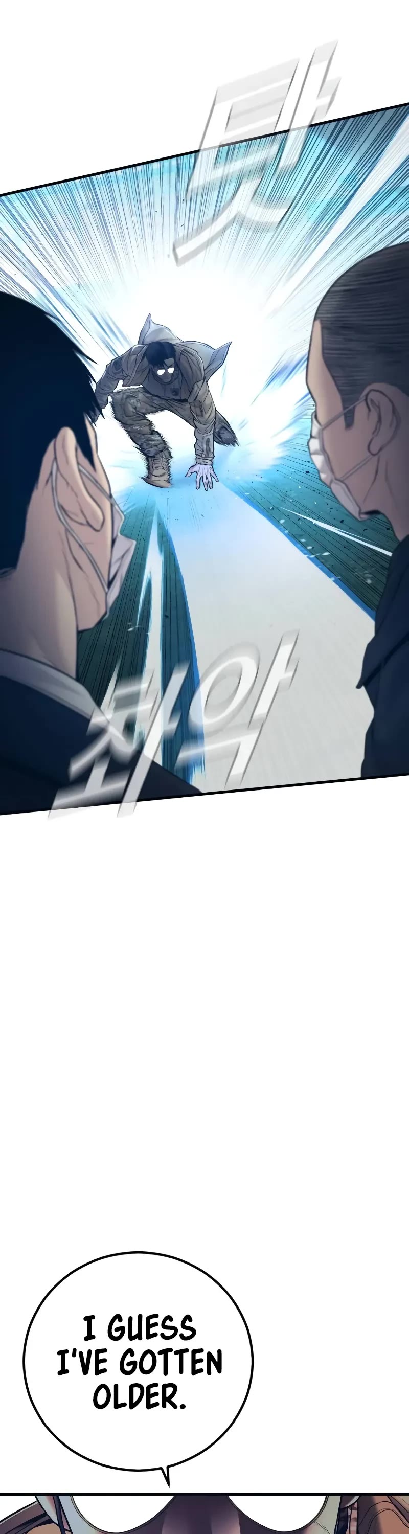 Manager Kim Chapter 138 page 43 - Chapter 138