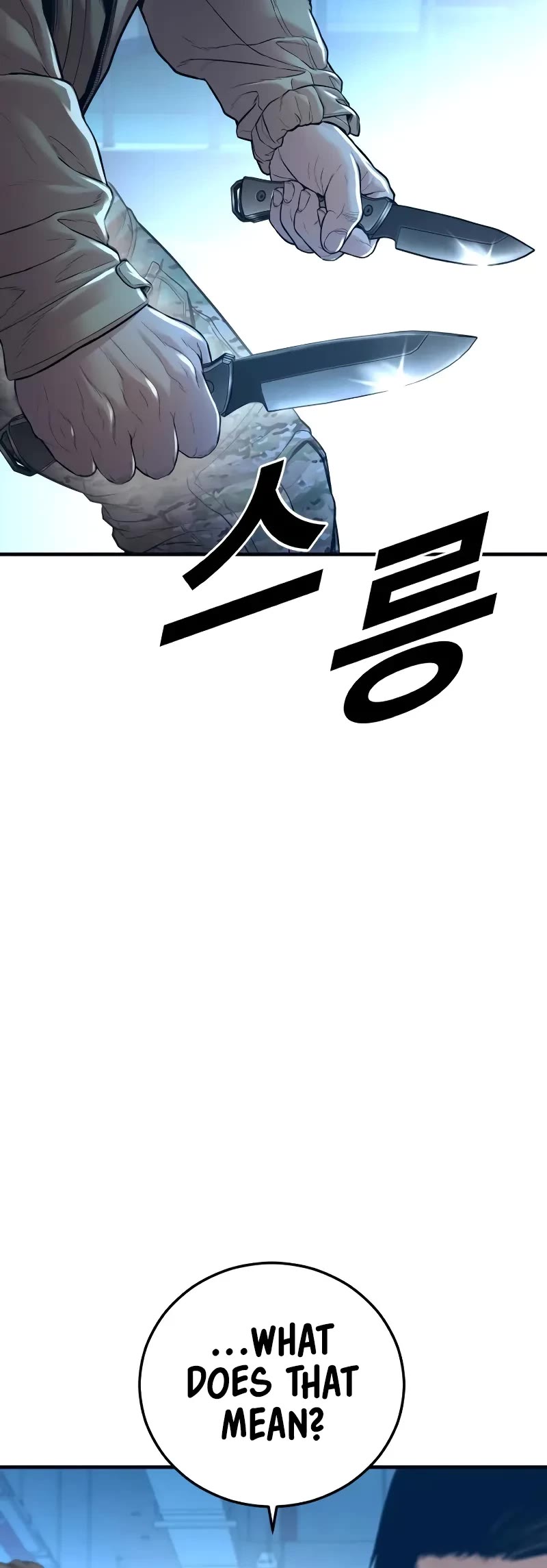 Manager Kim Chapter 138 page 48 - Chapter 138