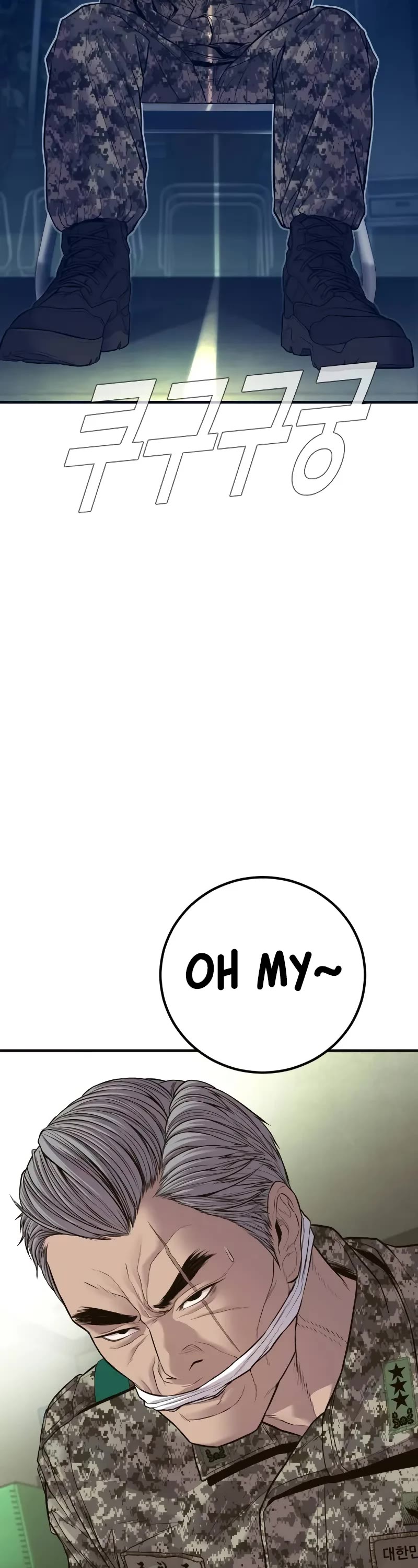 Manager Kim Chapter 138 page 65 - Chapter 138