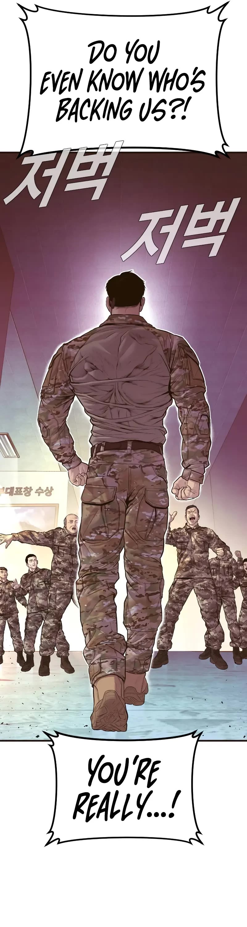 Manager Kim Chapter 138 page 74 - Chapter 138