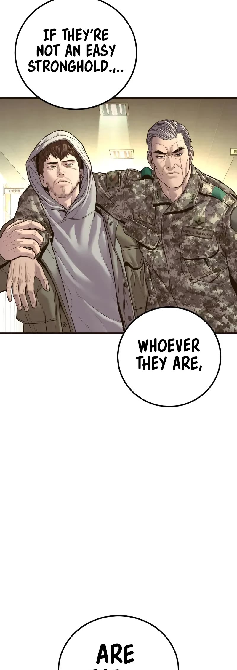 Manager Kim Chapter 138 page 76 - Chapter 138
