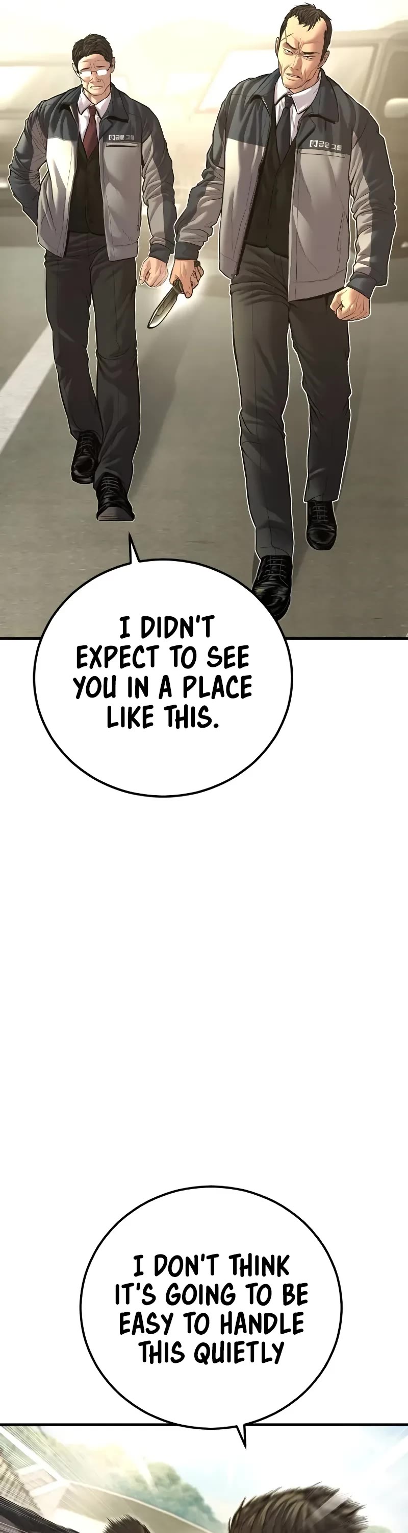 Manager Kim Chapter 139 page 11 - Chapter 139