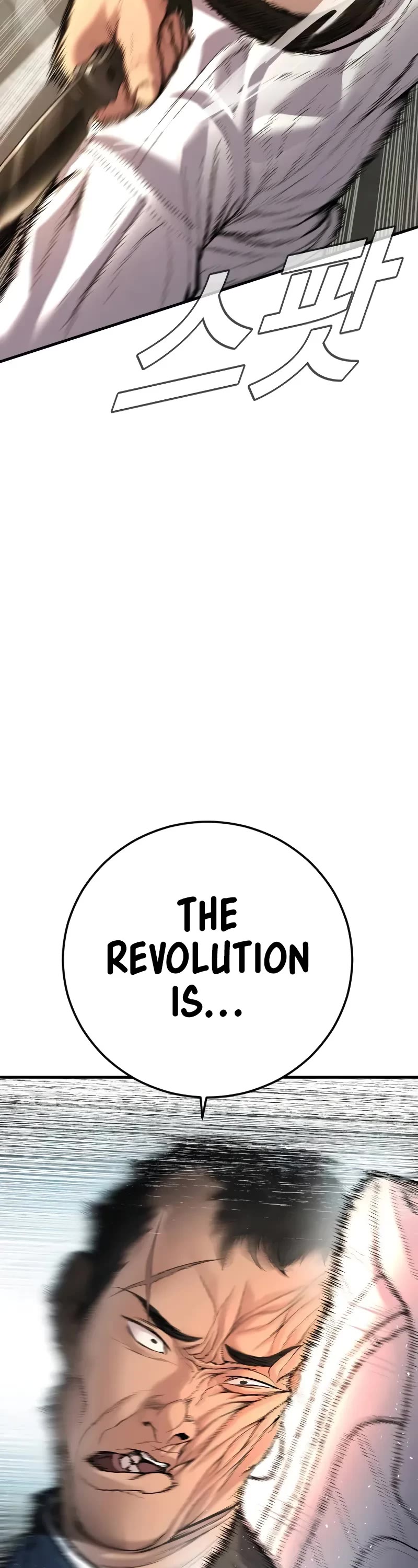 Manager Kim Chapter 139 page 13 - Chapter 139