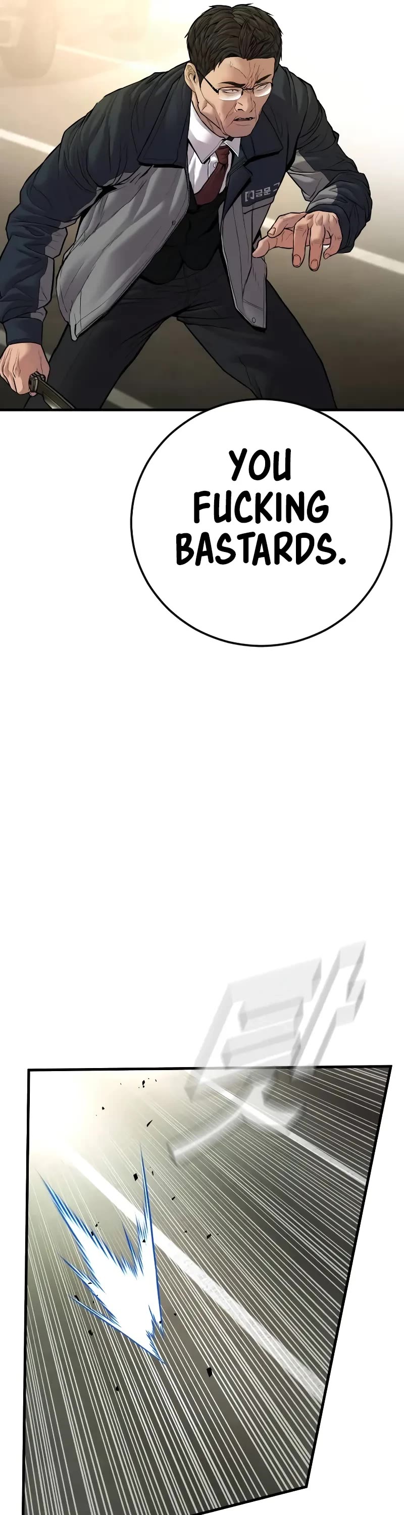 Manager Kim Chapter 139 page 16 - Chapter 139