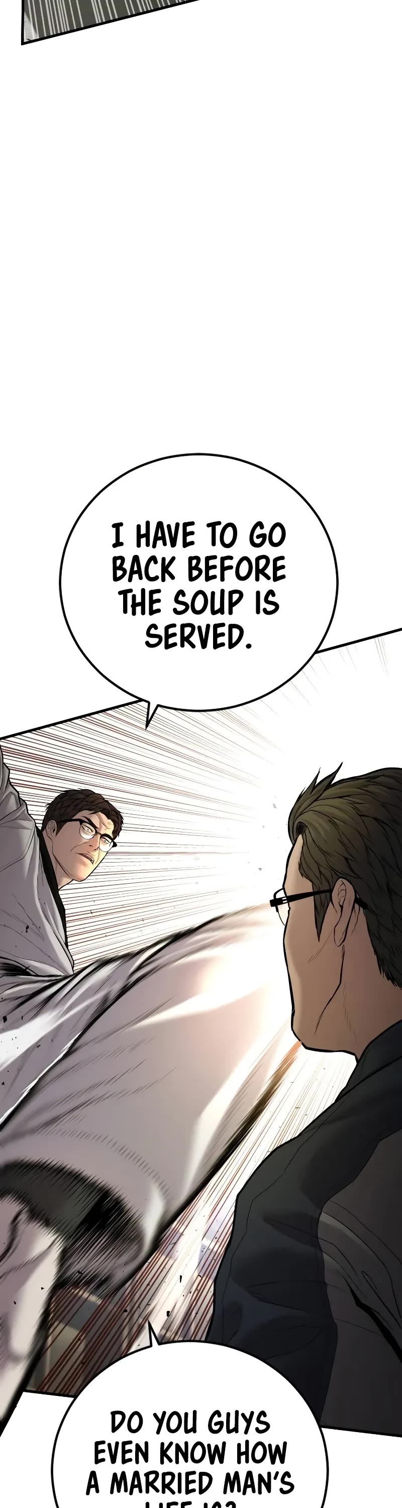 Manager Kim Chapter 139 page 17 - Chapter 139