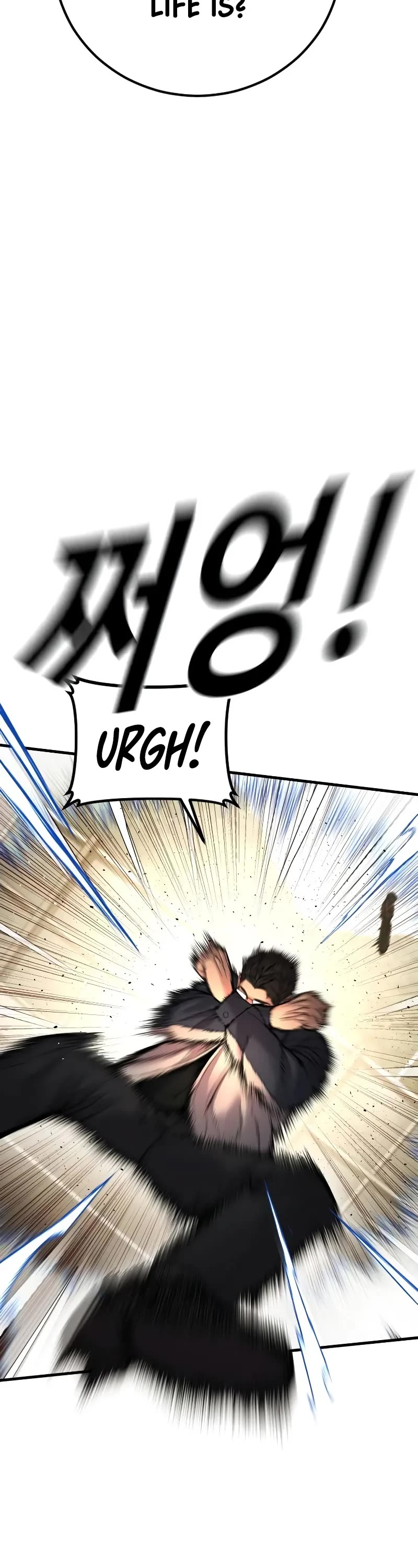 Manager Kim Chapter 139 page 18 - Chapter 139