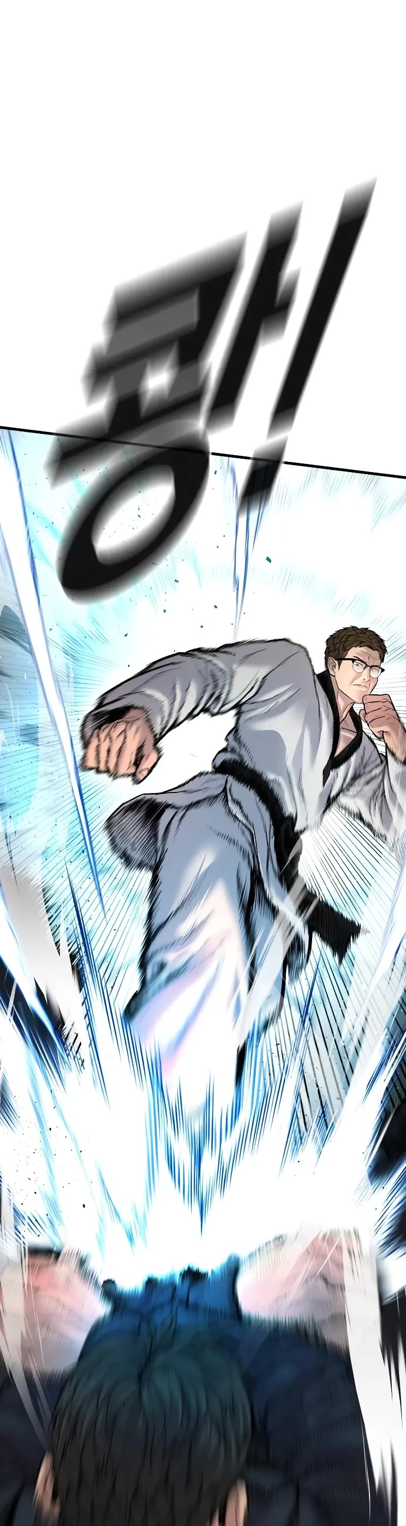 Manager Kim Chapter 139 page 21 - Chapter 139