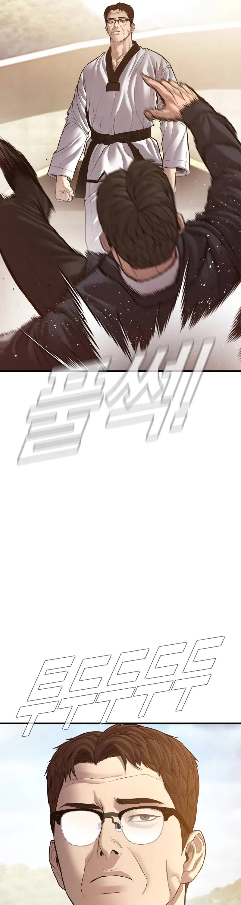 Manager Kim Chapter 139 page 34 - Chapter 139